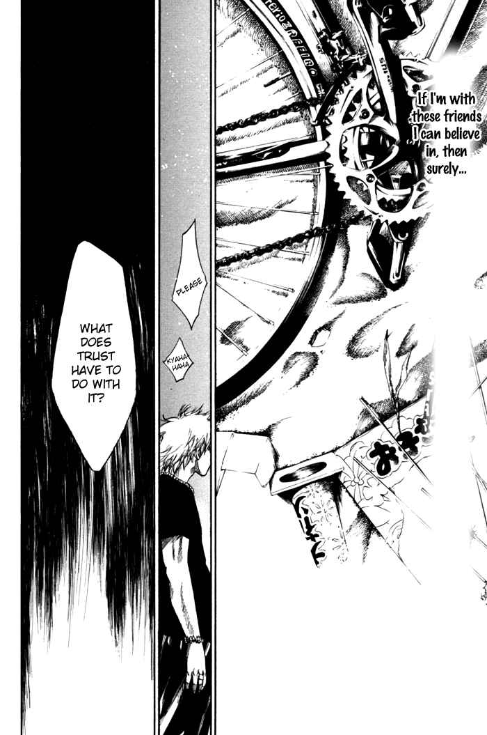Page 19 Chapter 55 Over Drive