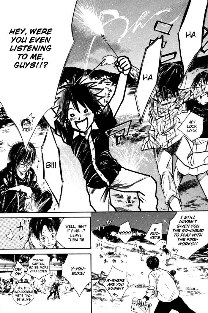 Page 5 Chapter 55 Over Drive