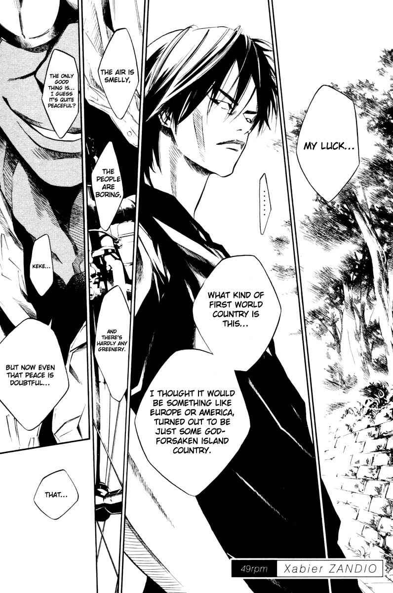 Page 1 Chapter 49 Over Drive
