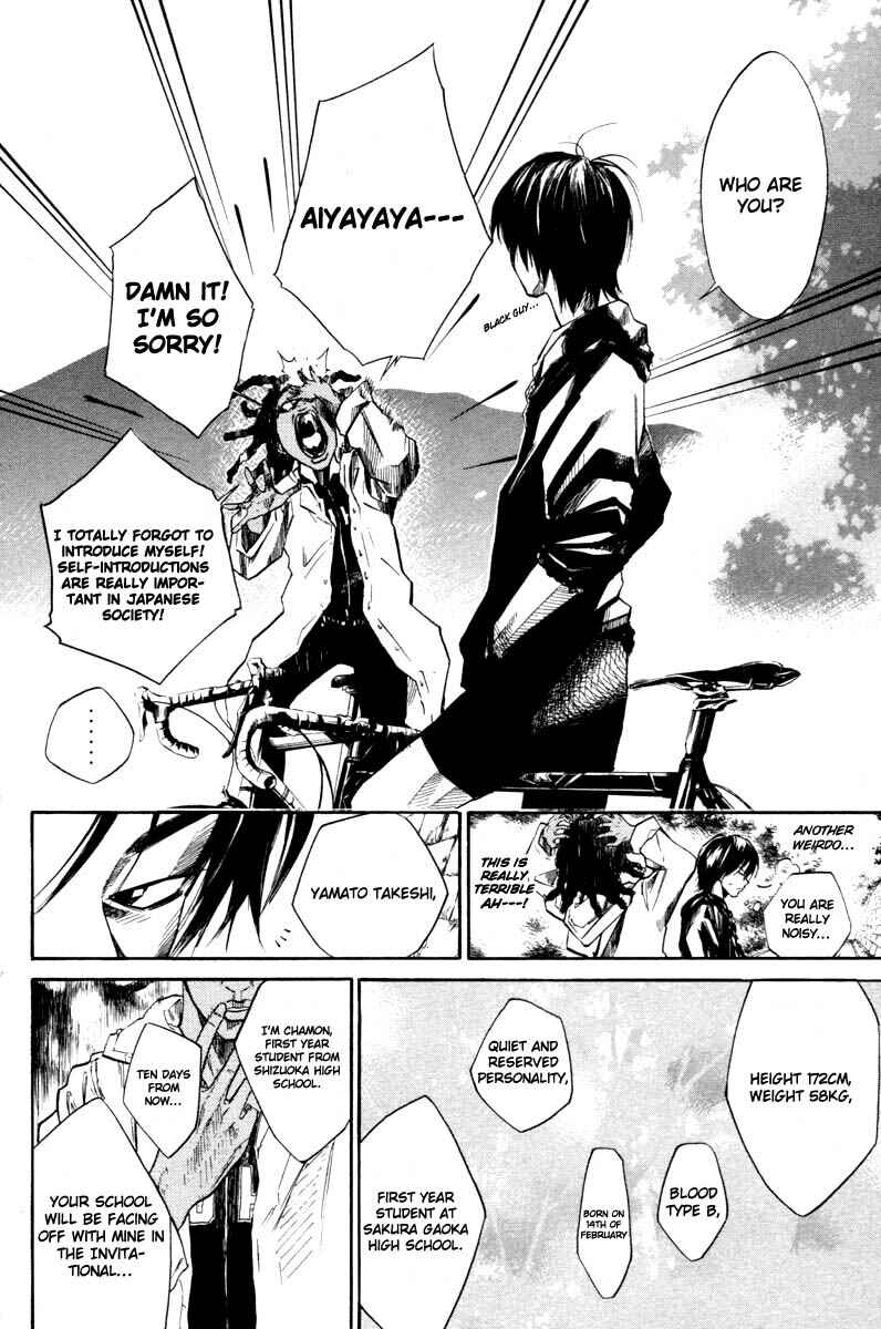 Page 2 Chapter 49 Over Drive