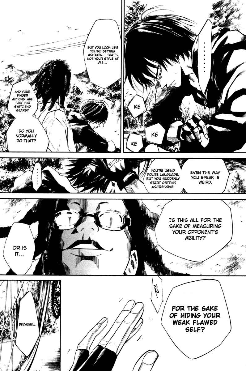Page 7 Chapter 49 Over Drive