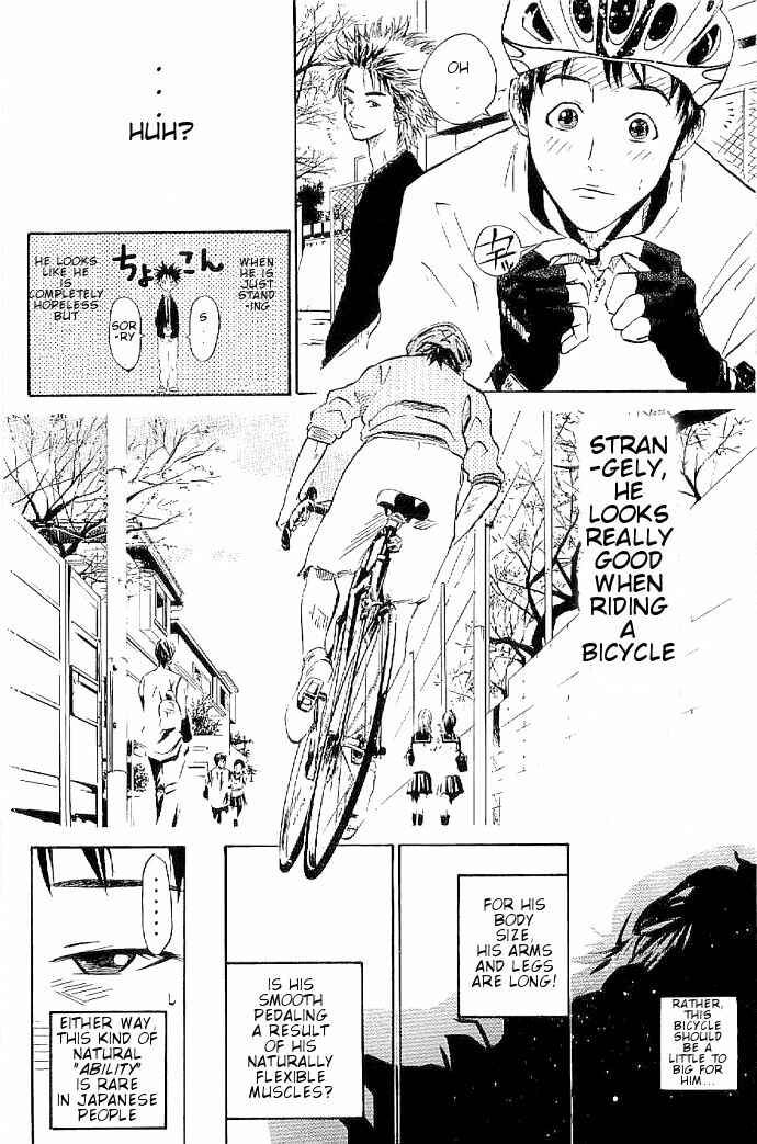 Page 12 Chapter 4 Over Drive