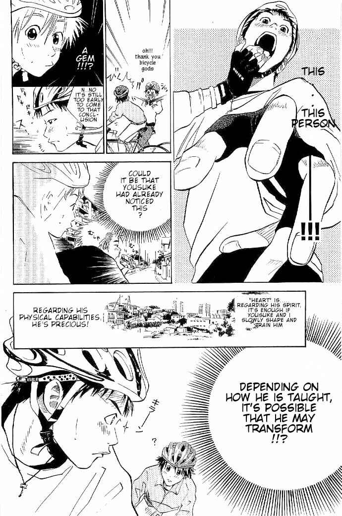 Page 14 Chapter 4 Over Drive