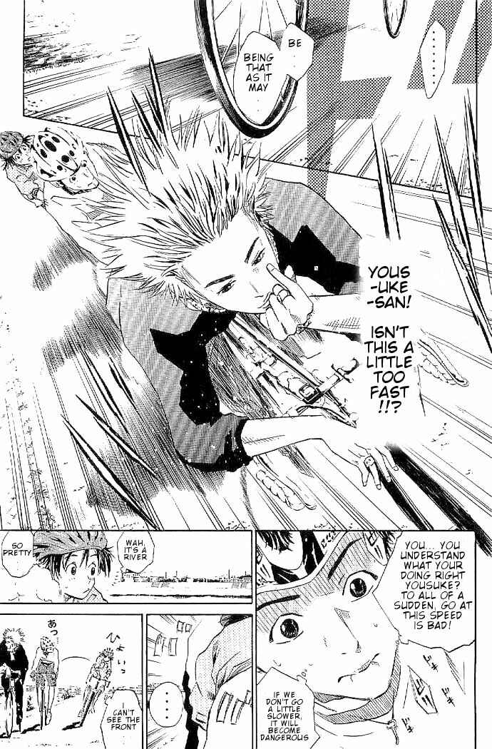 Page 15 Chapter 4 Over Drive