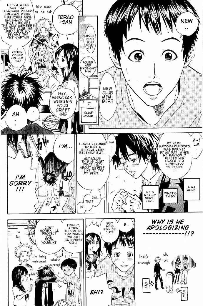 Page 4 Chapter 4 Over Drive