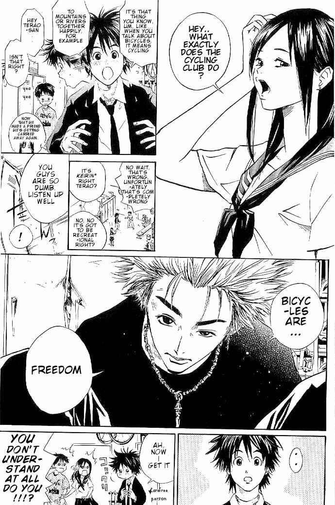 Page 5 Chapter 4 Over Drive