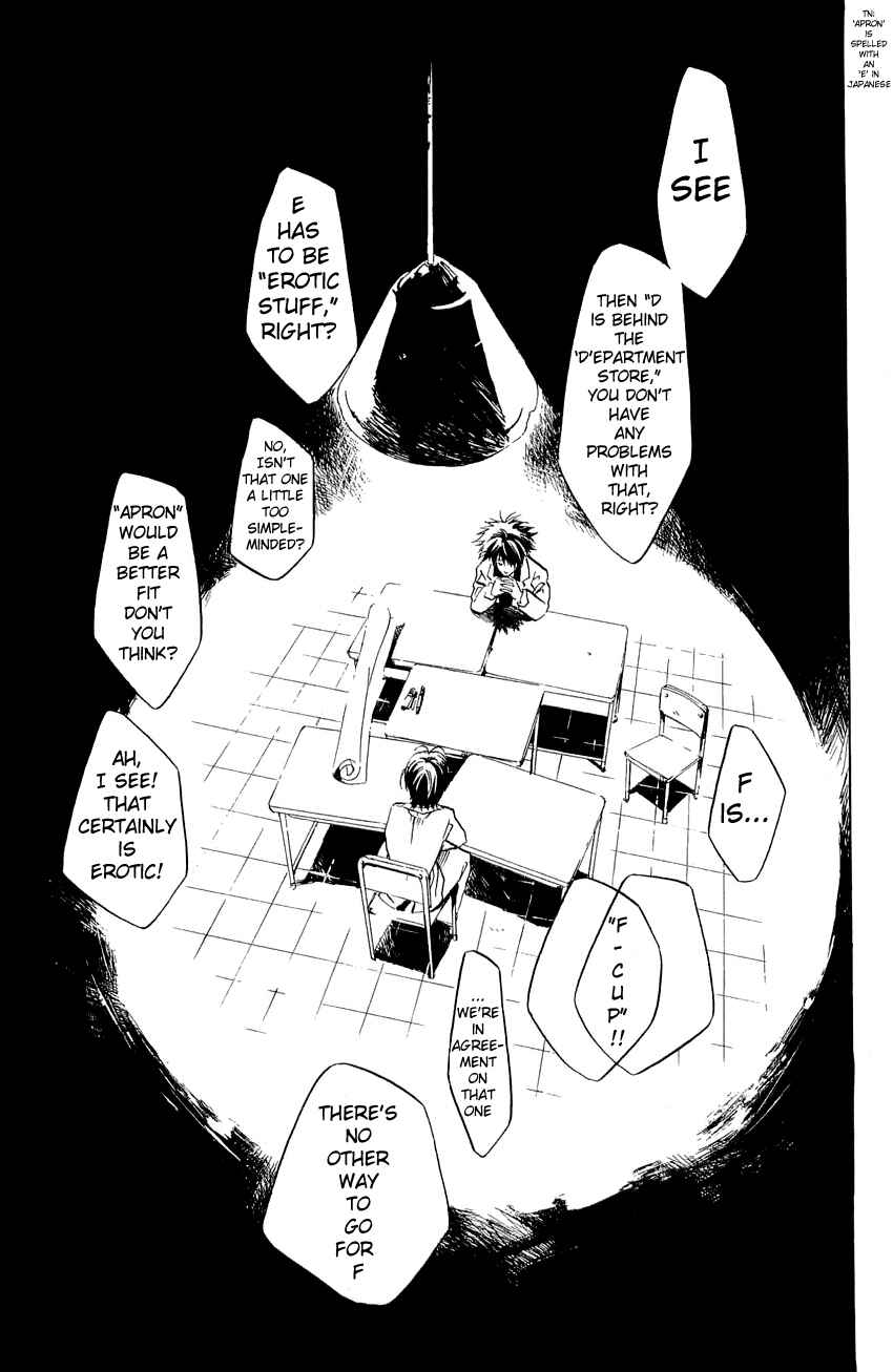 Page 3 Chapter 39.5 Over Drive