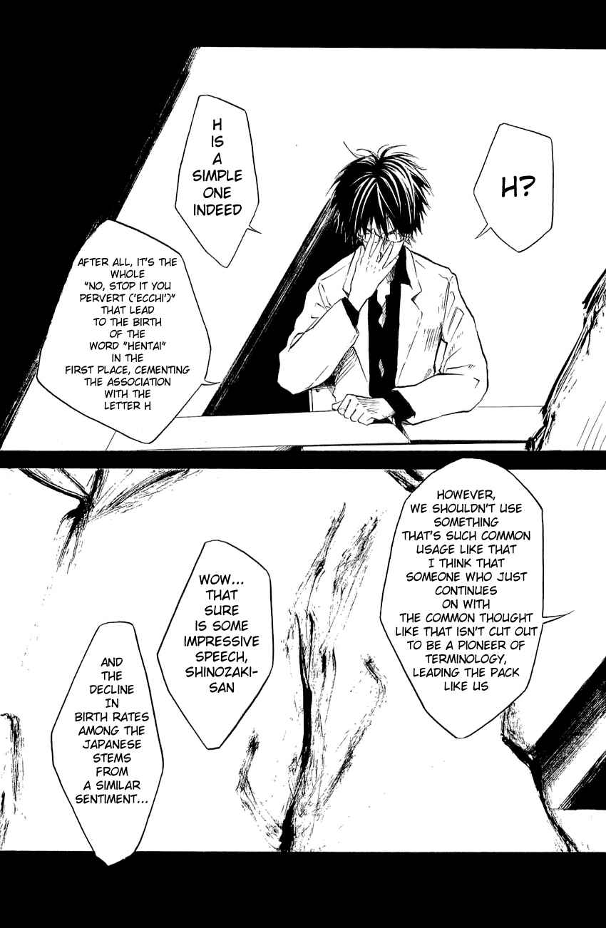 Page 5 Chapter 39.5 Over Drive