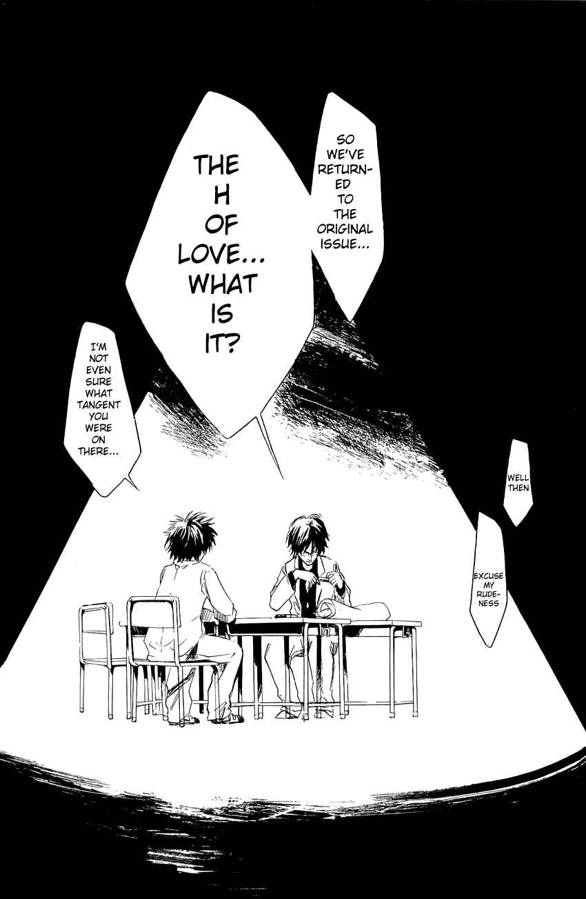 Page 7 Chapter 39.5 Over Drive