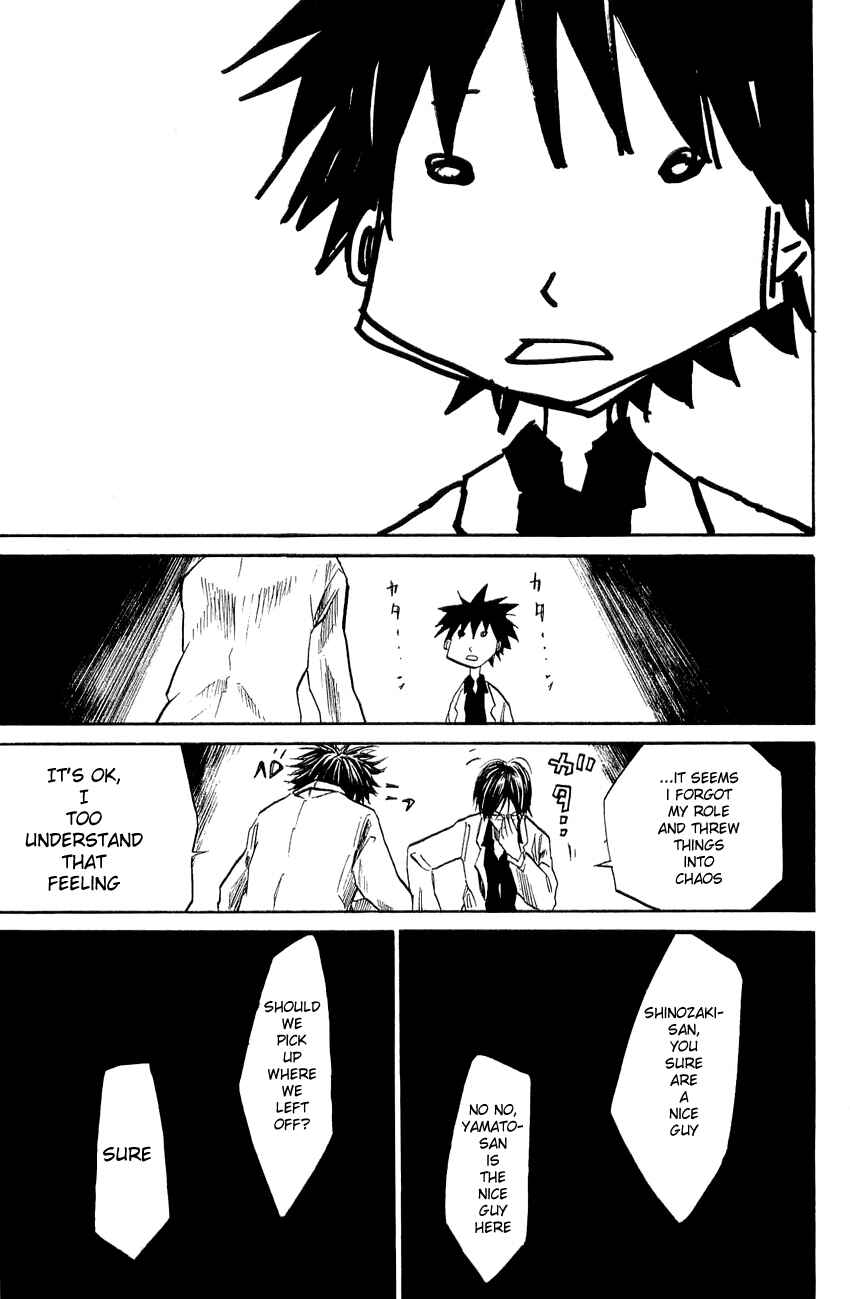Page 9 Chapter 39.5 Over Drive