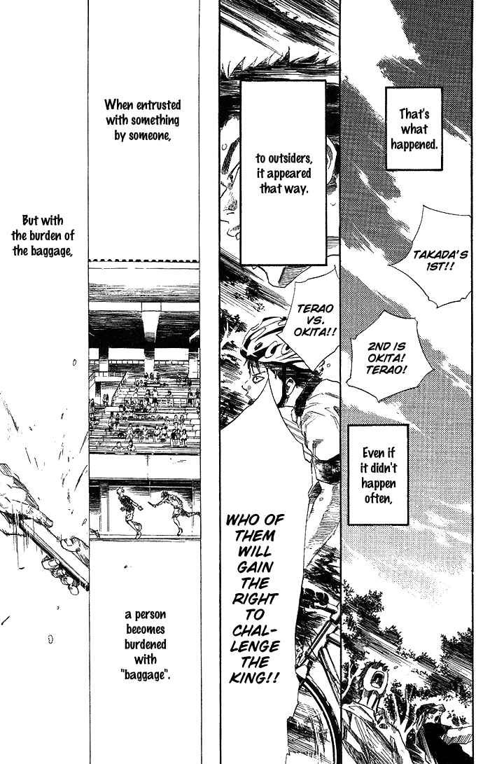 Page 14 Chapter 75 Over Drive