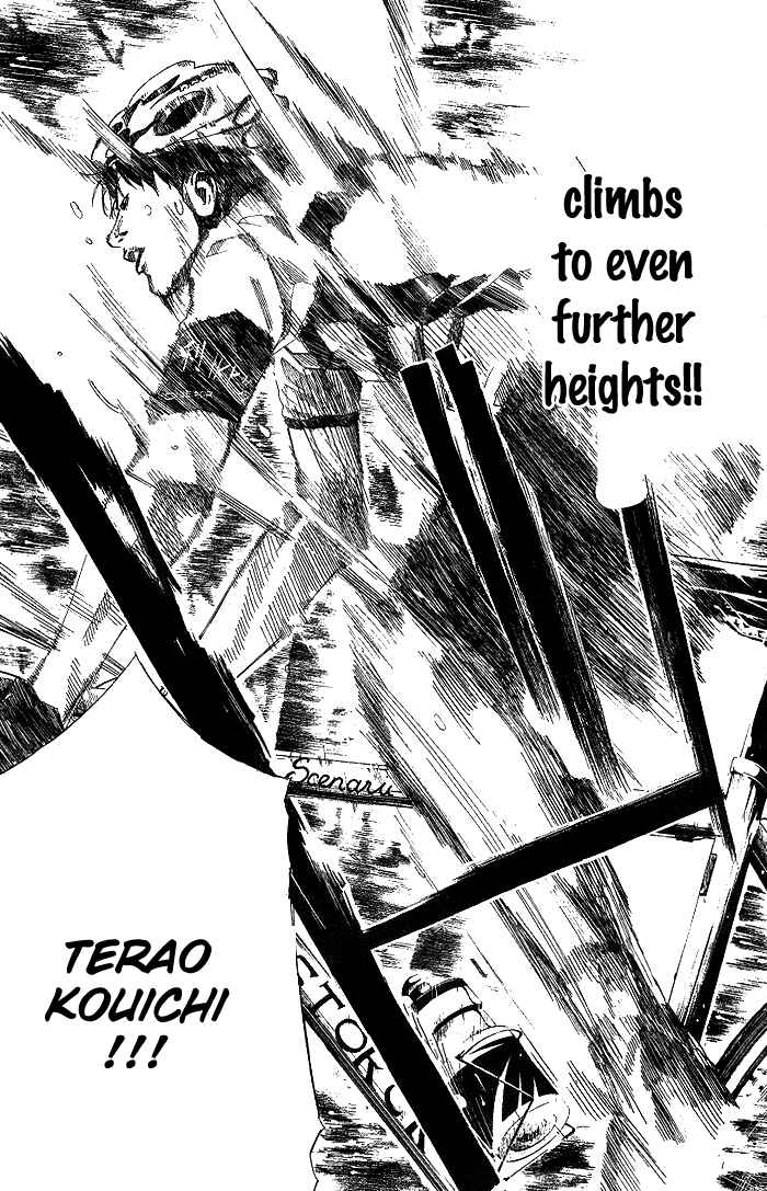 Page 19 Chapter 75 Over Drive