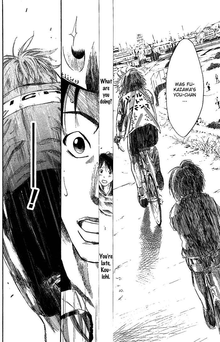 Page 5 Chapter 75 Over Drive
