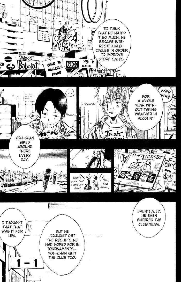Page 8 Chapter 75 Over Drive