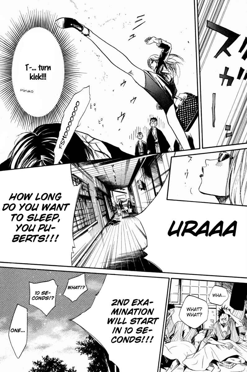 Page 19 Chapter 62 Over Drive