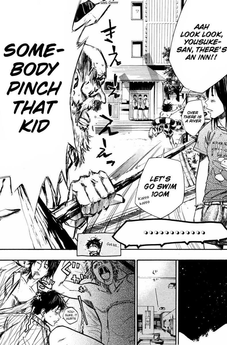 Page 3 Chapter 62 Over Drive