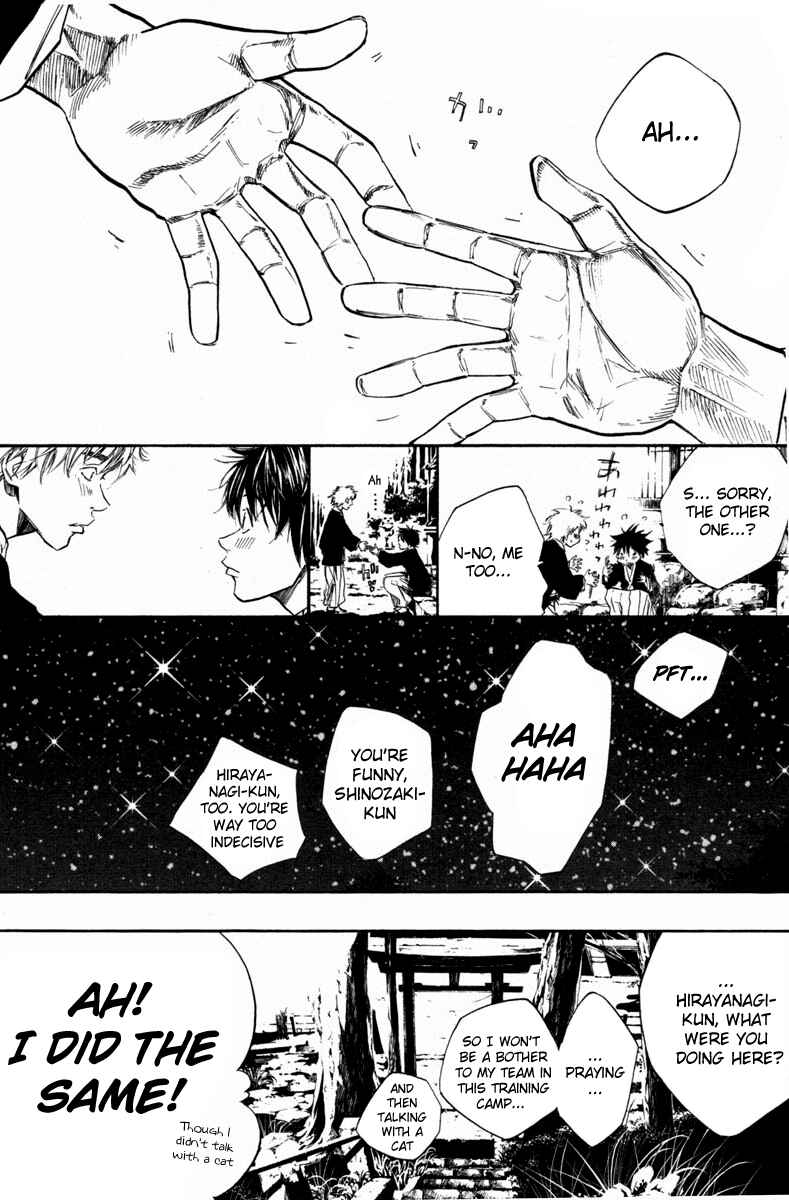 Page 9 Chapter 62 Over Drive