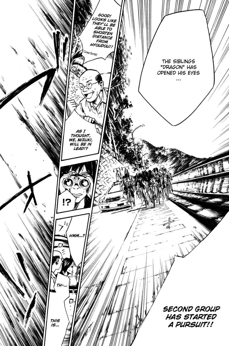 Page 16 Chapter 60 Over Drive