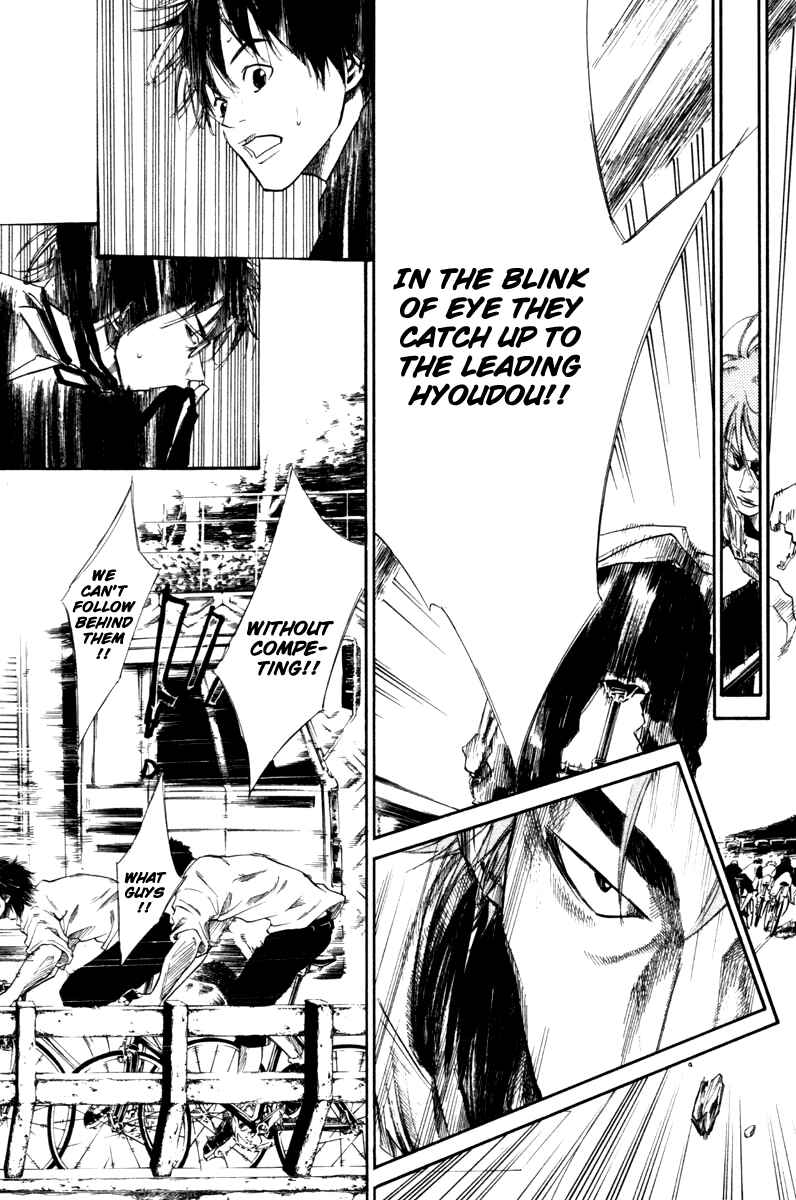 Page 4 Chapter 60 Over Drive