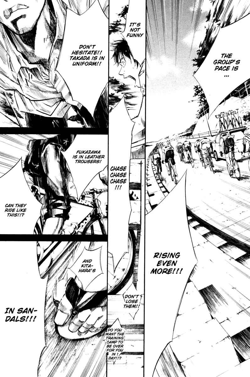 Page 5 Chapter 60 Over Drive