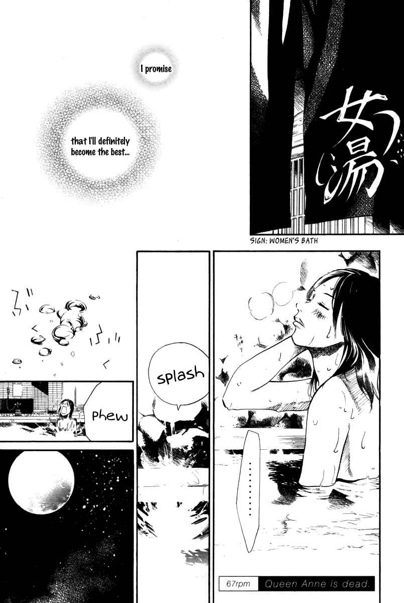 Page 1 Chapter 67 Over Drive