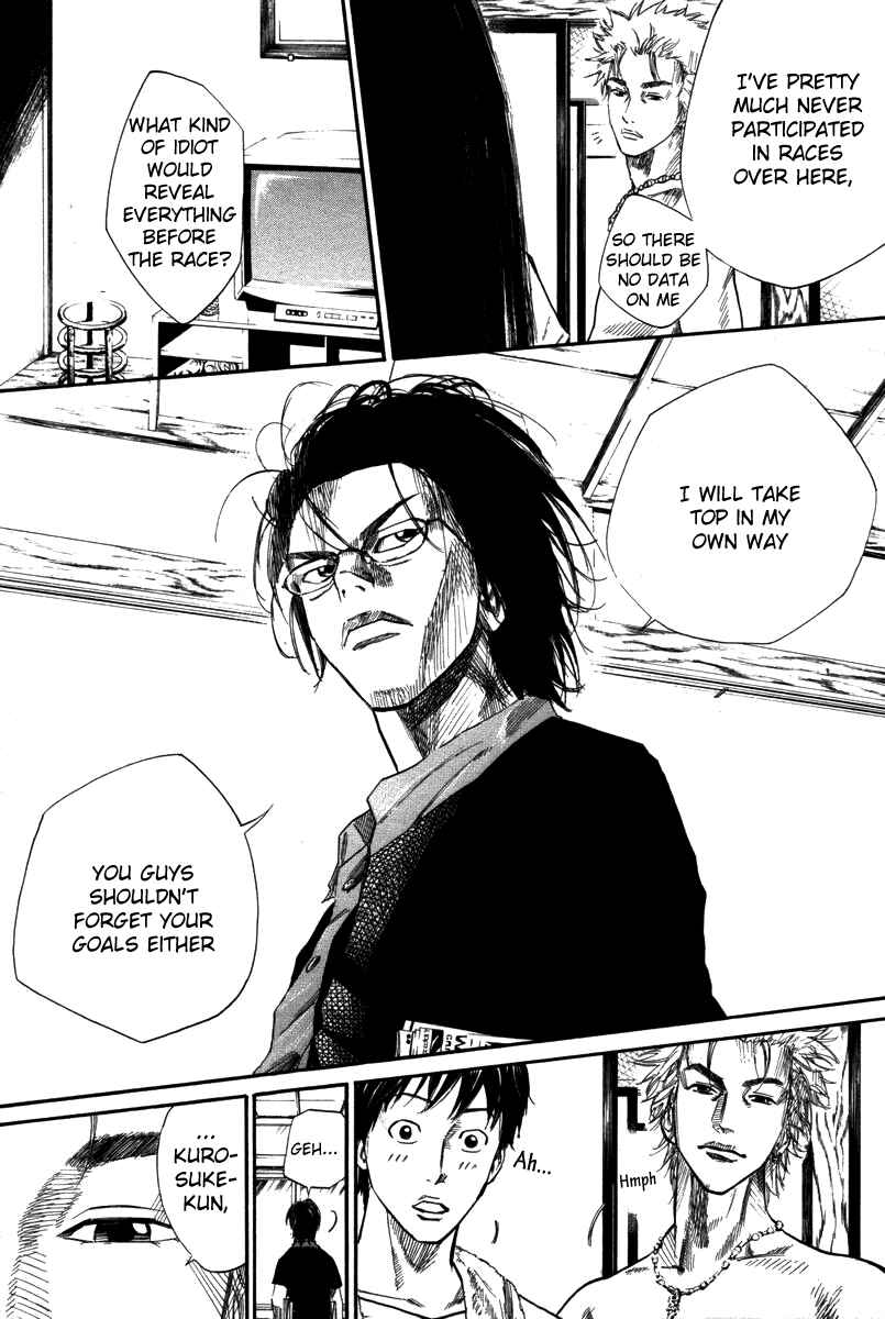 Page 12 Chapter 67 Over Drive
