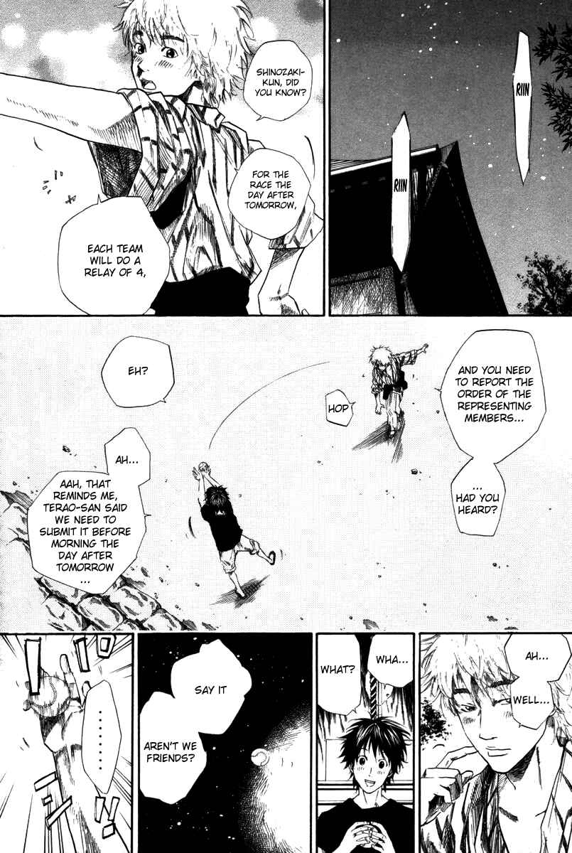 Page 4 Chapter 67 Over Drive