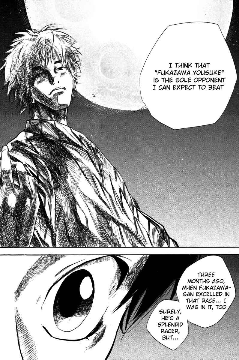 Page 6 Chapter 67 Over Drive