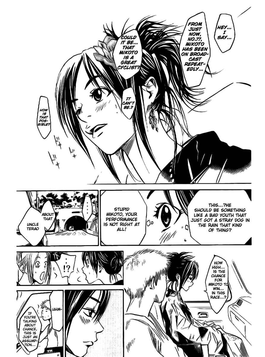 Page 16 Chapter 22 Over Drive
