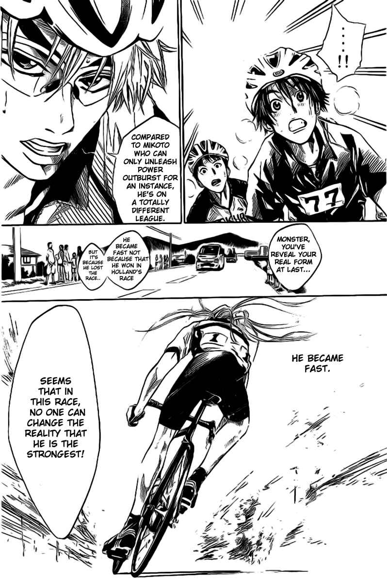 Page 20 Chapter 22 Over Drive
