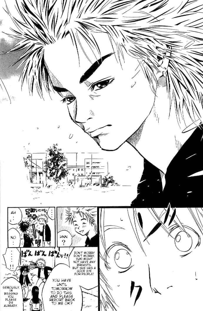 Page 14 Chapter 3 Over Drive