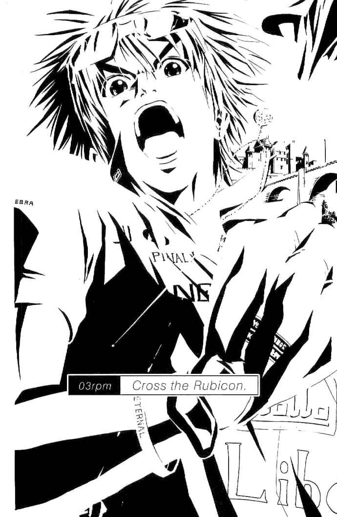 Page 2 Chapter 3 Over Drive