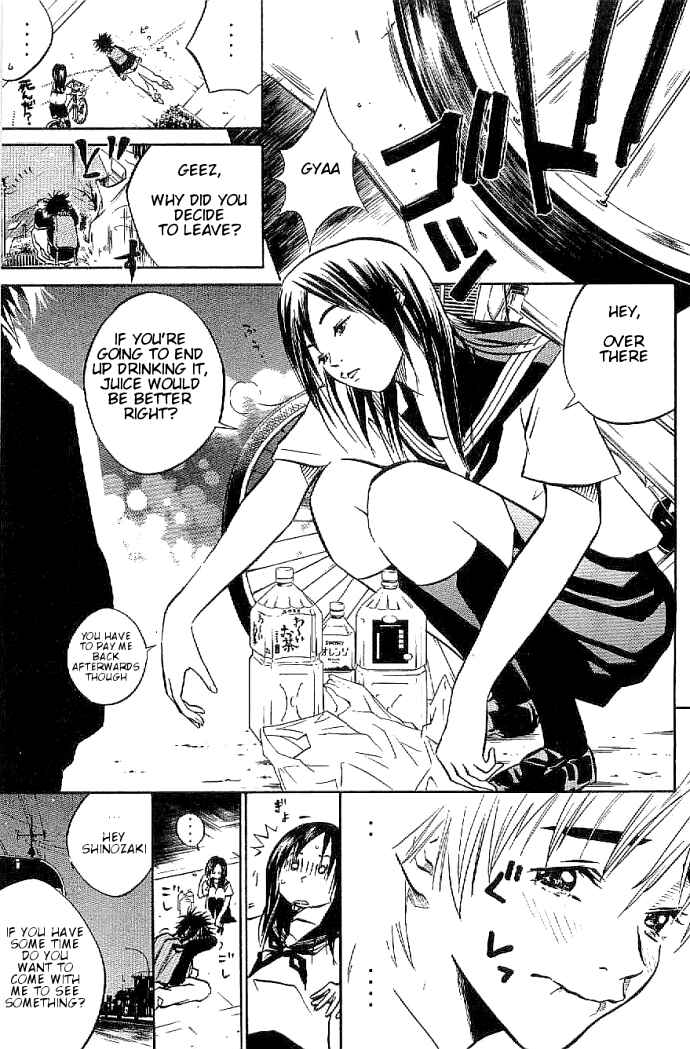 Page 21 Chapter 3 Over Drive