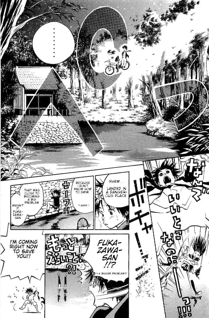 Page 29 Chapter 3 Over Drive