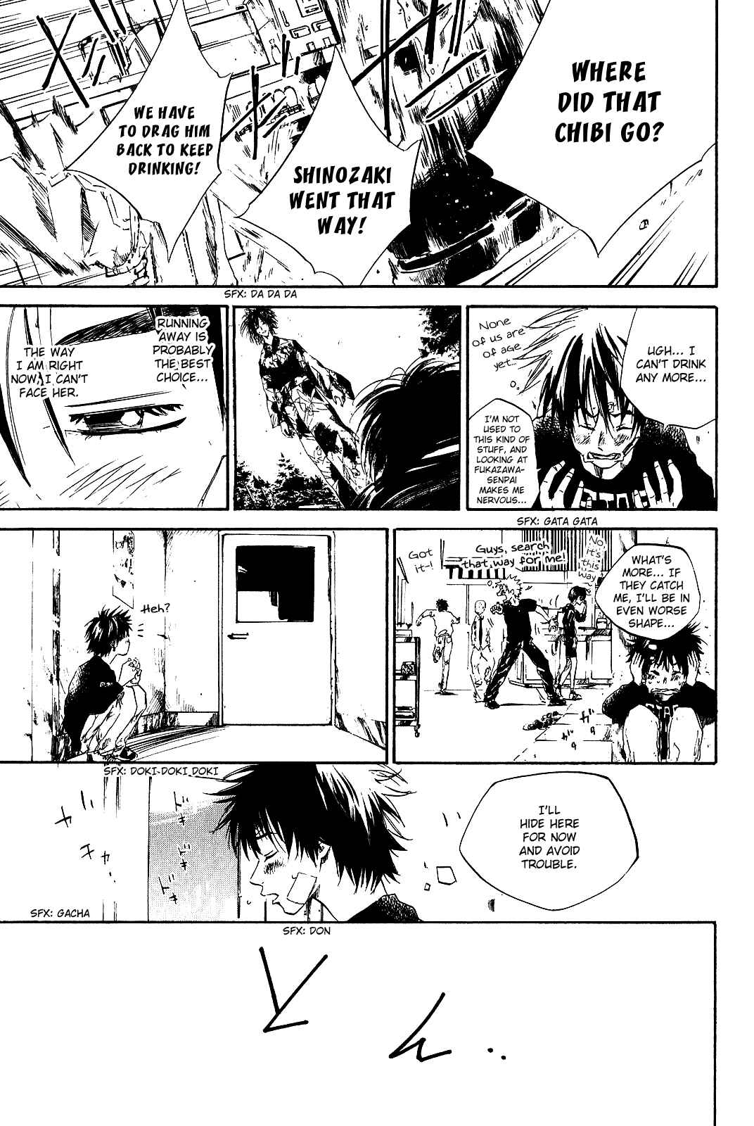 Page 23 Chapter 36 Over Drive