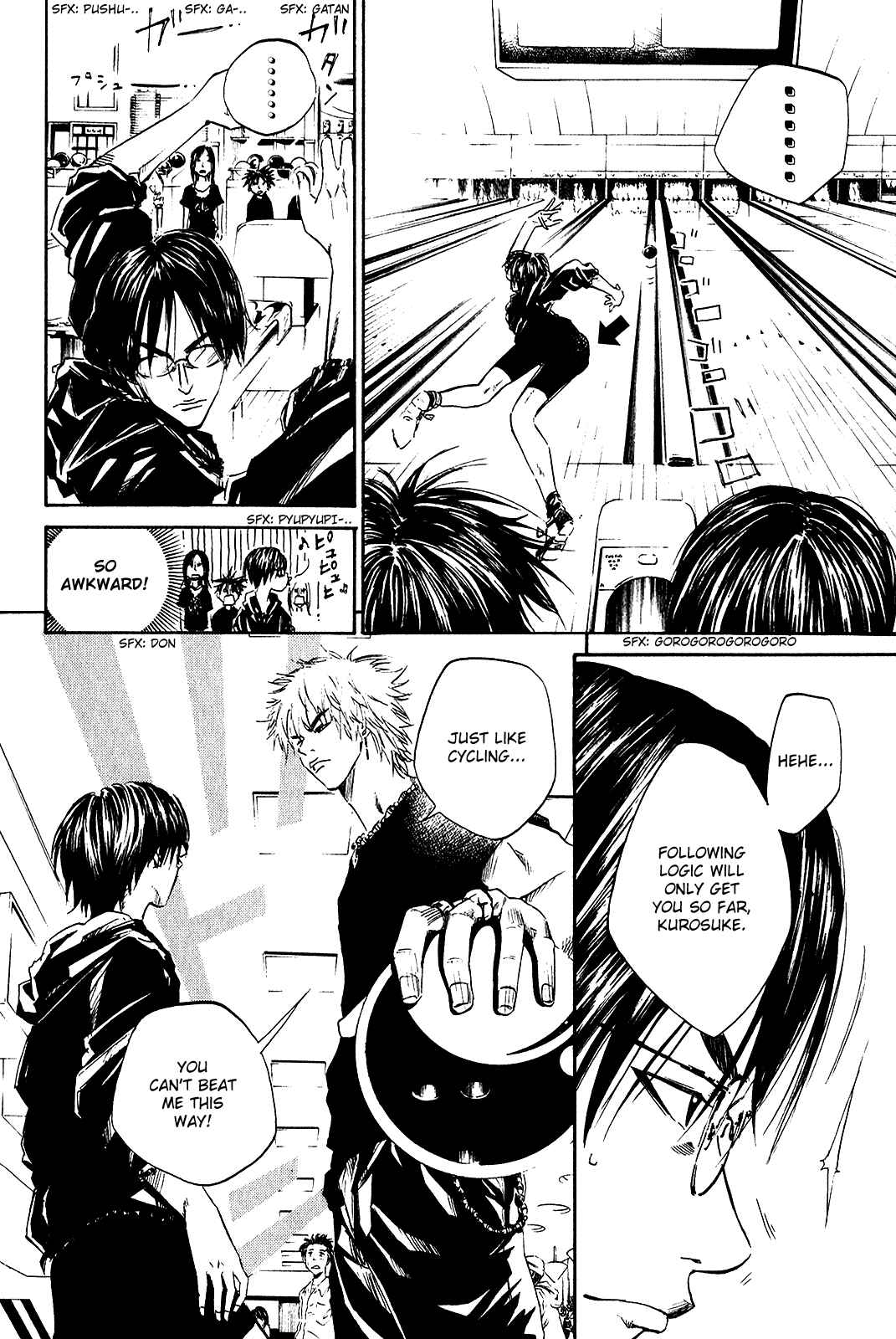 Page 5 Chapter 36 Over Drive