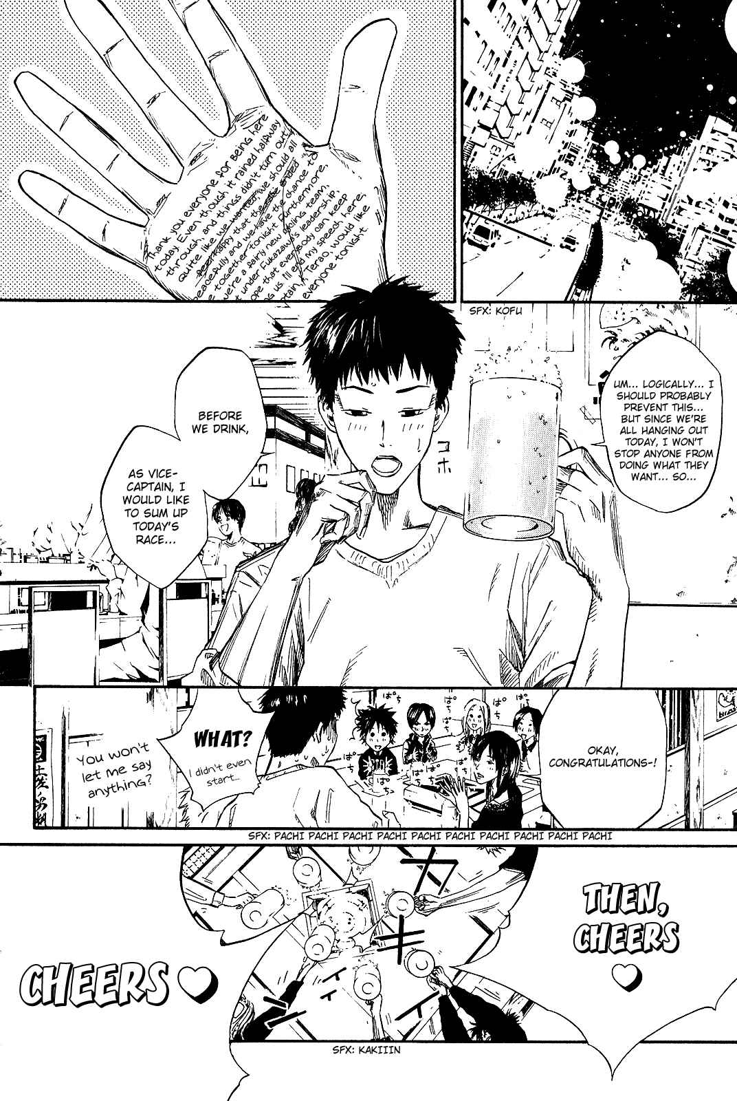 Page 9 Chapter 36 Over Drive