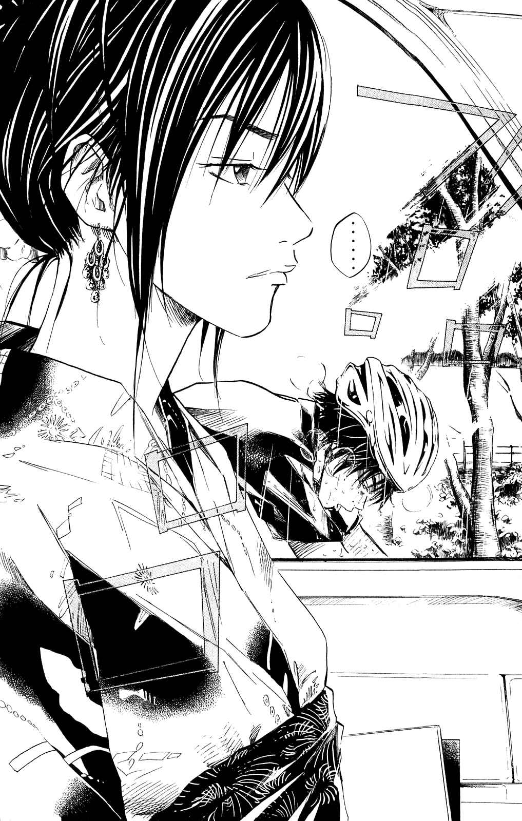 Page 10 Chapter 31 Over Drive