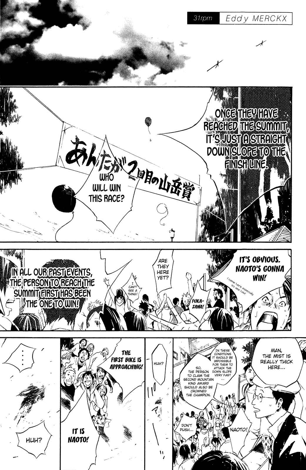 Page 2 Chapter 31 Over Drive