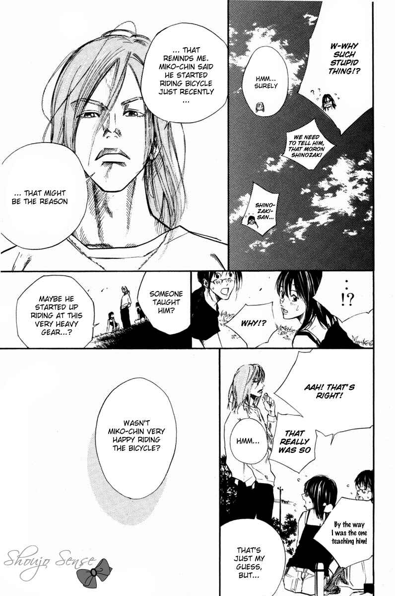 Page 14 Chapter 65 Over Drive