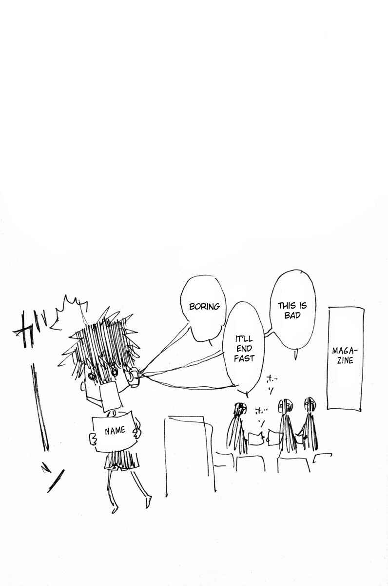 Page 18 Chapter 65 Over Drive