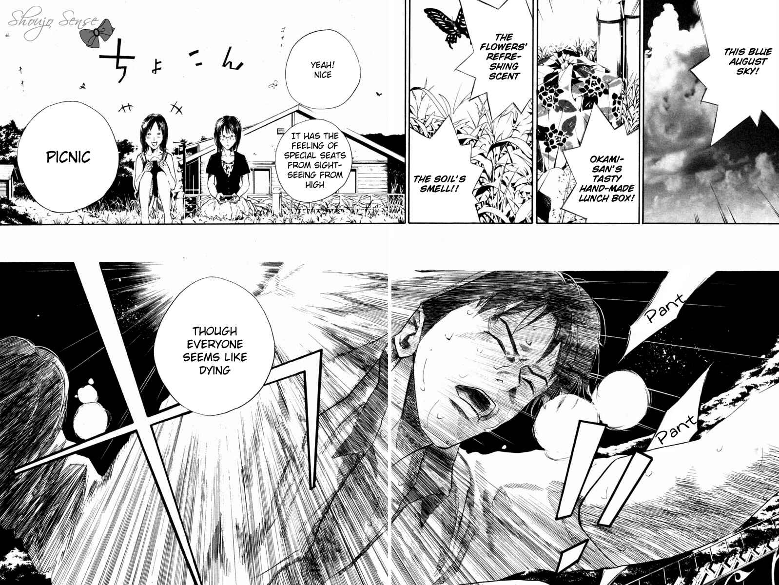 Page 6 Chapter 65 Over Drive