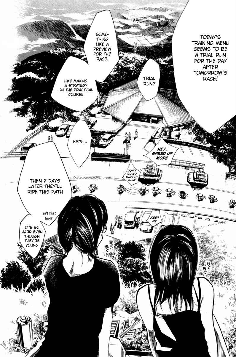 Page 7 Chapter 65 Over Drive