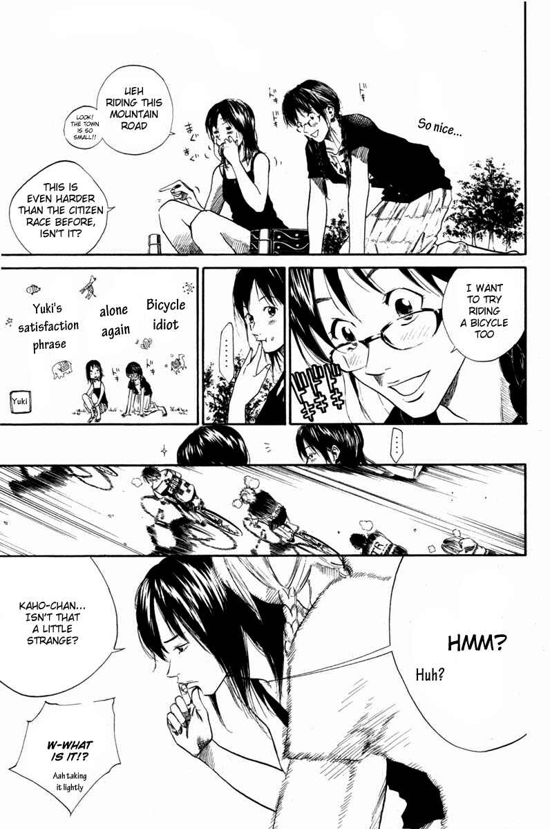Page 8 Chapter 65 Over Drive