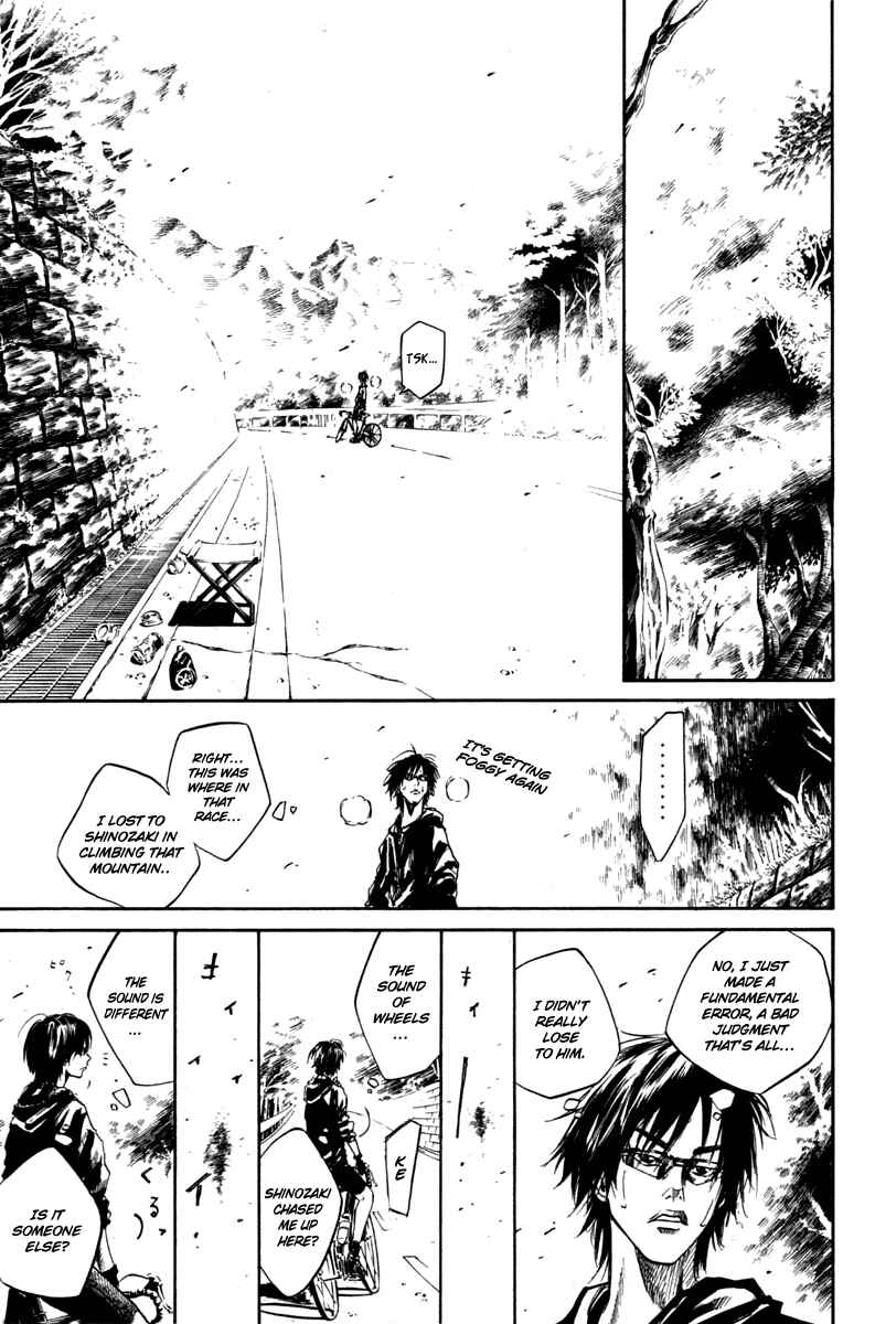 Page 21 Chapter 48 Over Drive