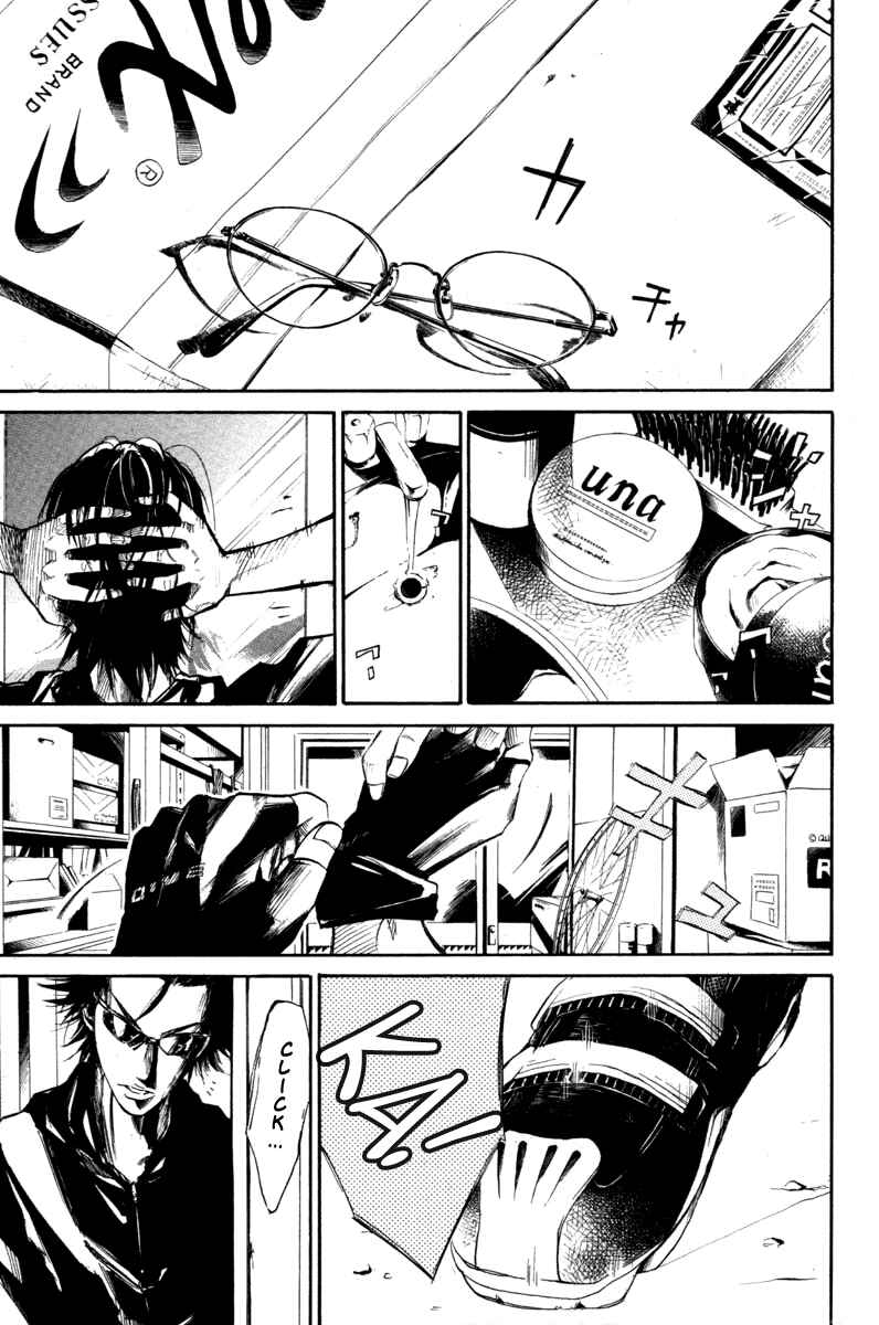 Page 9 Chapter 48 Over Drive