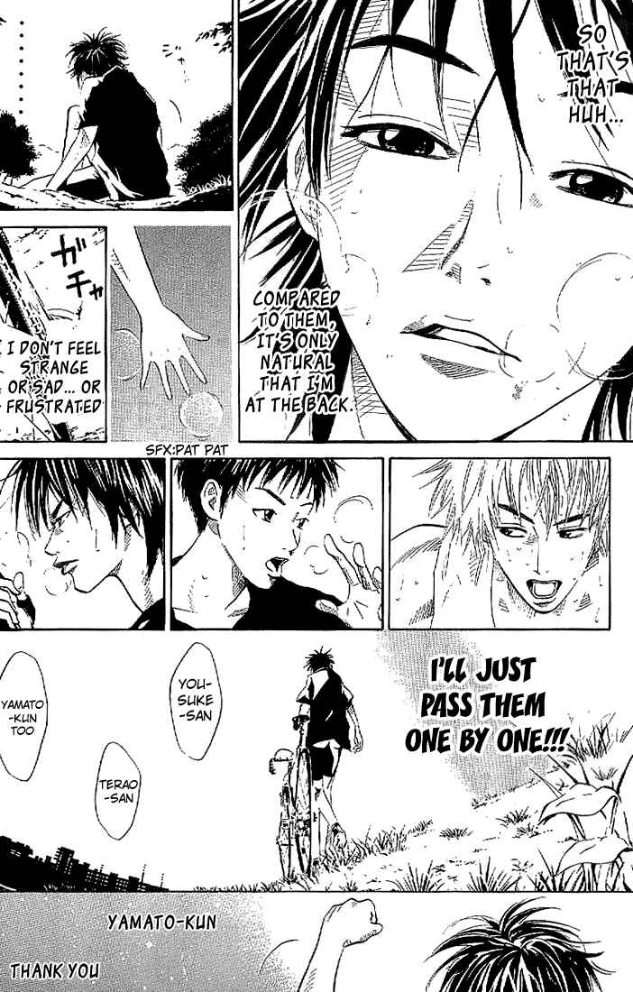 Page 16 Chapter 12 Over Drive