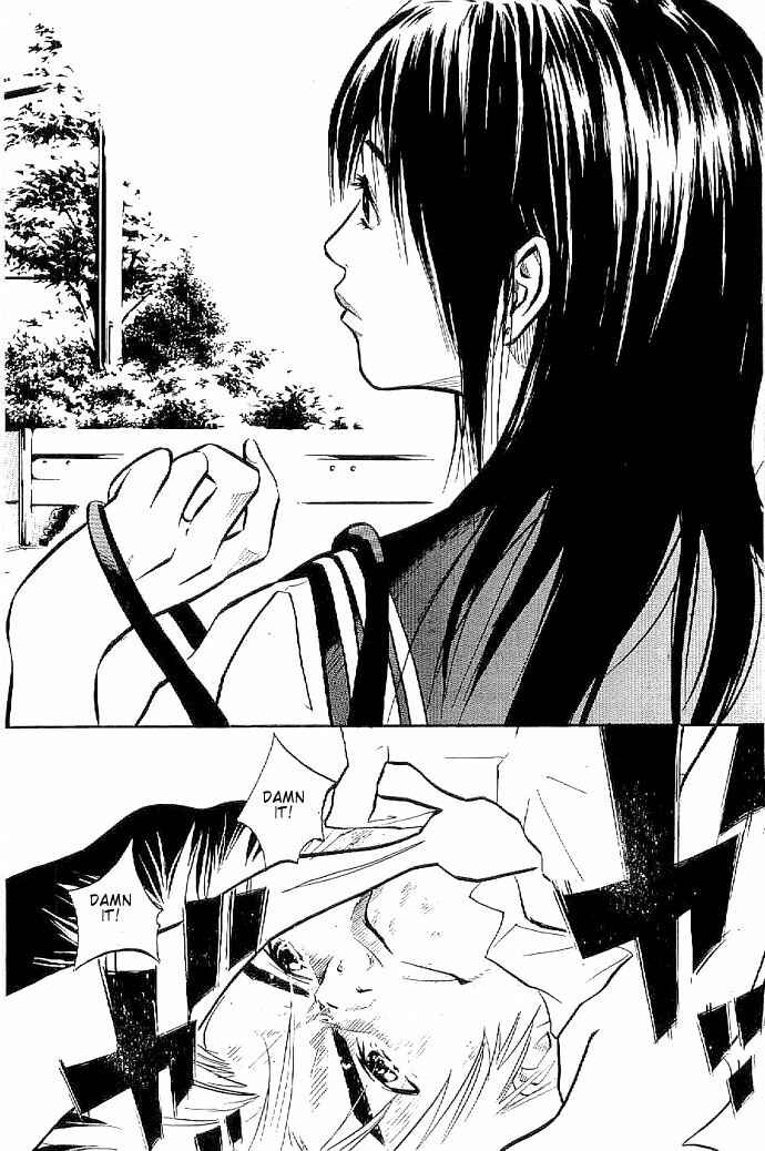 Page 10 Chapter 2 Over Drive