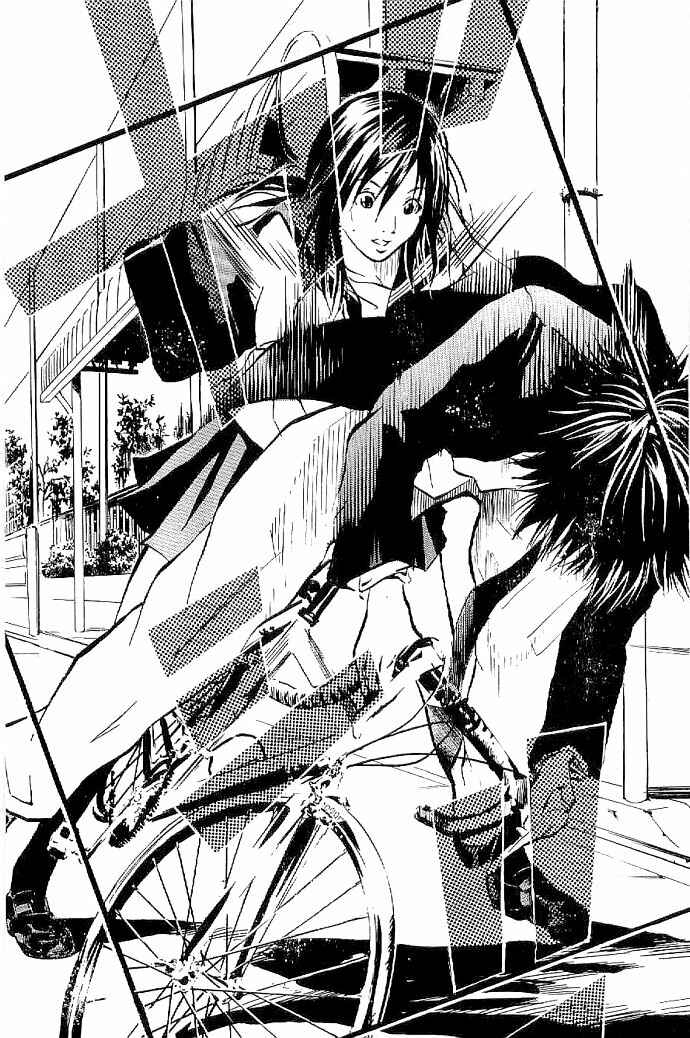 Page 14 Chapter 2 Over Drive