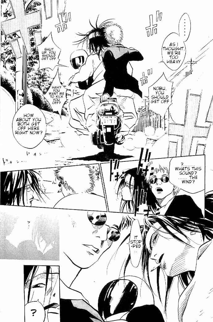 Page 23 Chapter 2 Over Drive